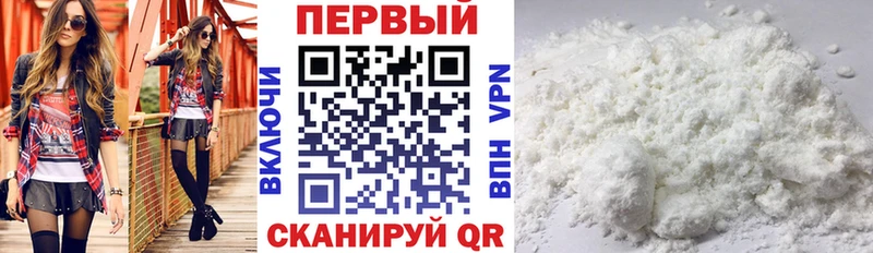 АМФ Premium  Саранск 