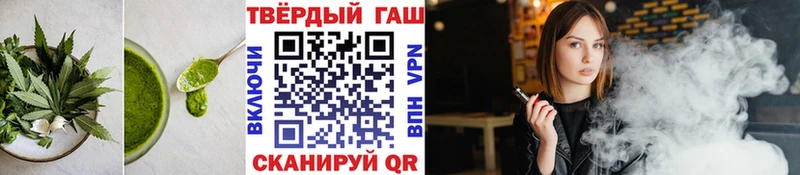 Еда ТГК марихуана кракен зеркало Саранск