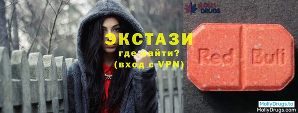 кокс Абаза