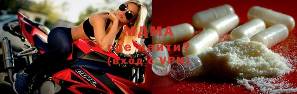 кокс Абаза