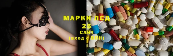 мет Абинск