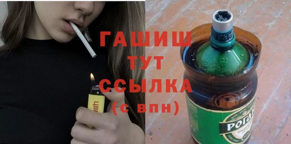 кокс Абаза