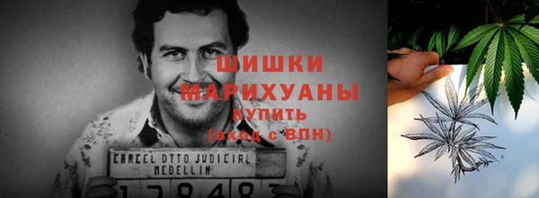 мет Абинск