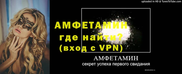 кокс Абаза