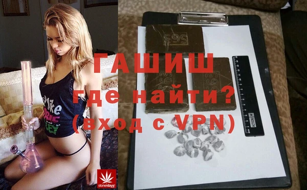 кокс Абаза