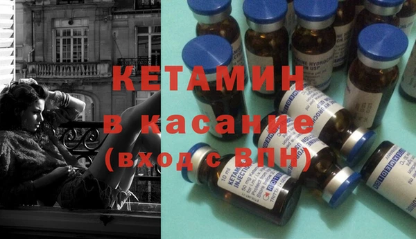 меф VHQ Зеленодольск