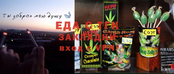 кокс Абаза