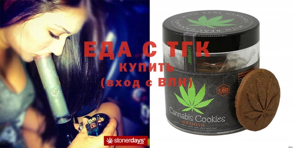 кокс Абаза